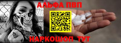 мескалин Можга