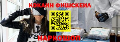 мескалин Можга