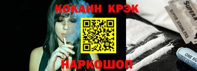 мескалин Можга