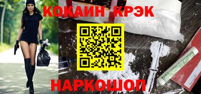 мескалин Можга