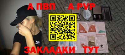 мескалин Можга