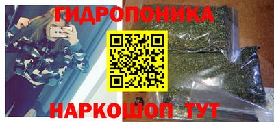 тгк Можайск