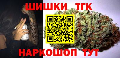 мескалин Можга
