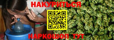 альфа пвп Моздок