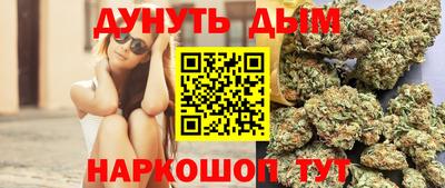 мескалин Можга