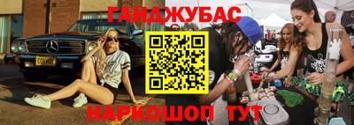 тгк Можайск