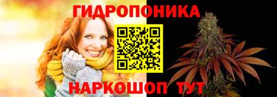 тгк Можайск
