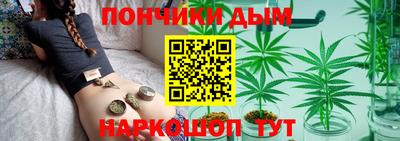тгк Можайск