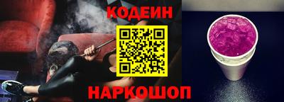 тгк Можайск
