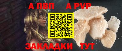 тгк Можайск