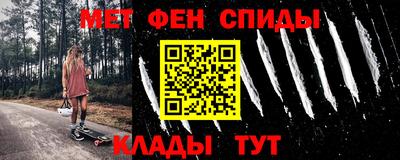 мескалин Можга