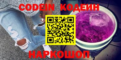 тгк Можайск