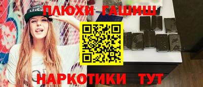 тгк Можайск