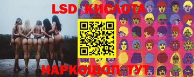 мескалин Можга